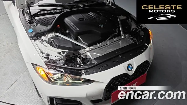 BMW Série 4 (G22) 420i M Sport Gran Coupé 2024 — photo 6 sur 20