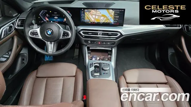 BMW Série 4 (G22) 420i M Sport Gran Coupé 2024 — photo 7 sur 20