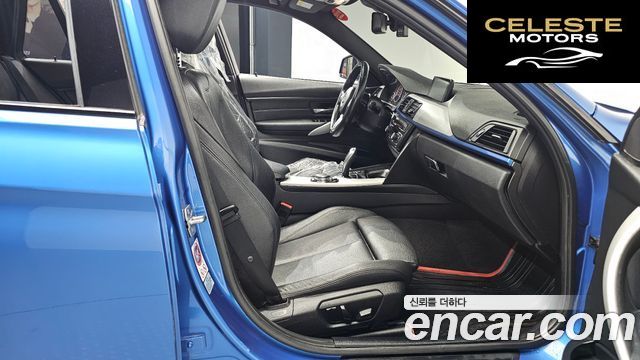 BMW Série 3 (F30) 320d Touring M Performance Edition 2015 — photo 11 sur 20