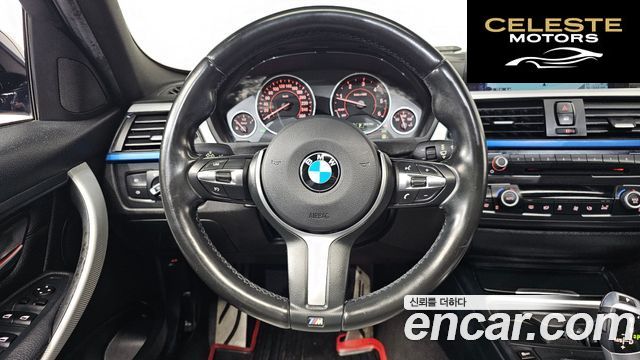 BMW Série 3 (F30) 320d Touring M Performance Edition 2015 — photo 13 sur 20
