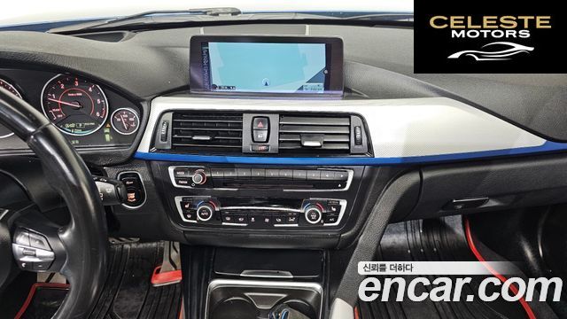 BMW Série 3 (F30) 320d Touring M Performance Edition 2015 — photo 15 sur 20