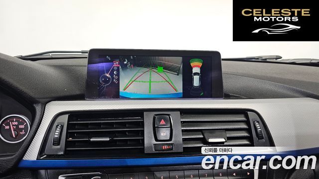 BMW Série 3 (F30) 320d Touring M Performance Edition 2015 — photo 16 sur 20