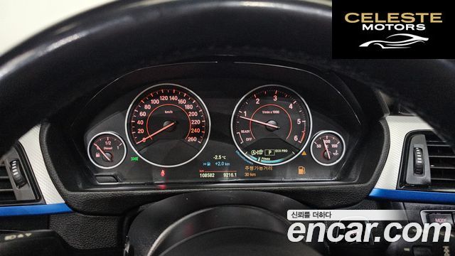 BMW Série 3 (F30) 320d Touring M Performance Edition 2015 — photo 8 sur 20