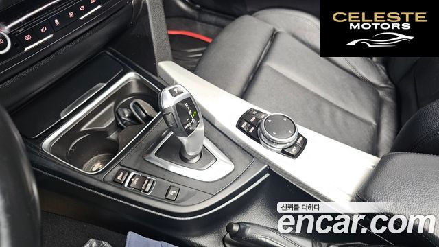 BMW Série 3 (F30) 320d Touring M Performance Edition 2015 — photo 9 sur 20