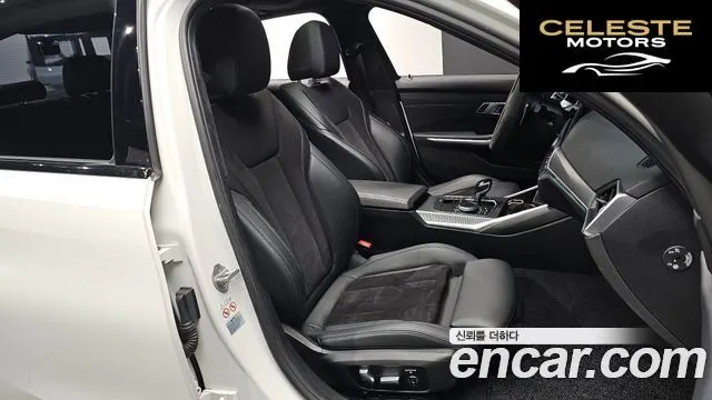BMW Série 3 (G20) 320d M Sport 2019 — photo 10 sur 20