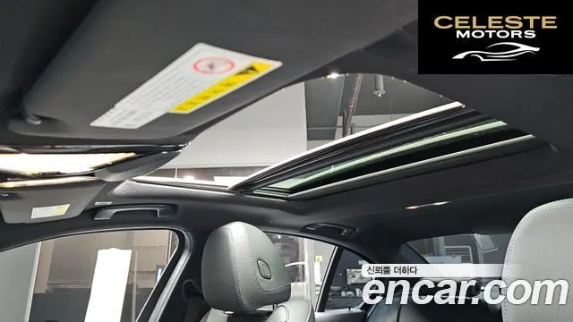 BMW Série 3 (G20) 320d M Sport 2019 — photo 17 sur 20