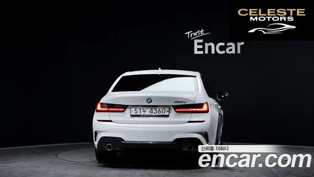 BMW Série 3 (G20) 320d M Sport 2019 — photo 4 sur 20