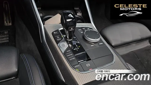 BMW Série 3 (G20) 320d M Sport 2019 — photo 9 sur 20
