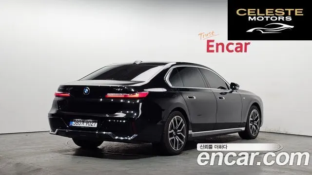 BMW Série 7 (G70) 740d xDrive M Sport 2025 — photo 2 sur 26