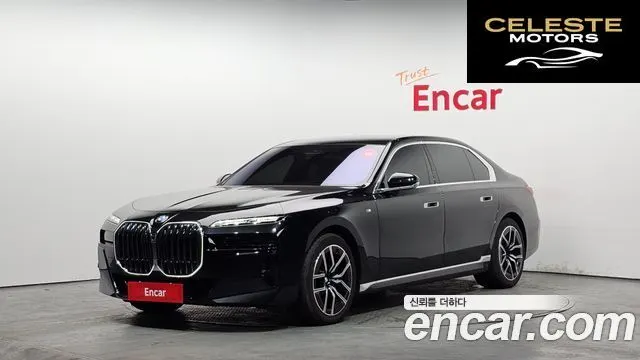BMW Série 7 (G70) 740d xDrive M Sport 2025 — photo 21 sur 26