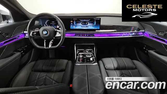 BMW Série 7 (G70) 740d xDrive M Sport 2025 — photo 24 sur 26