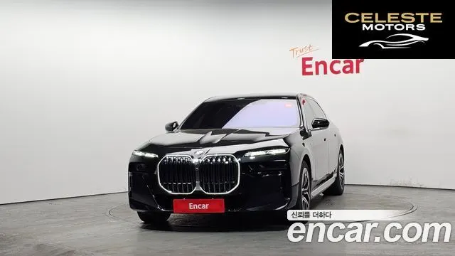 BMW Série 7 (G70) 740d xDrive M Sport 2025 — photo 3 sur 26