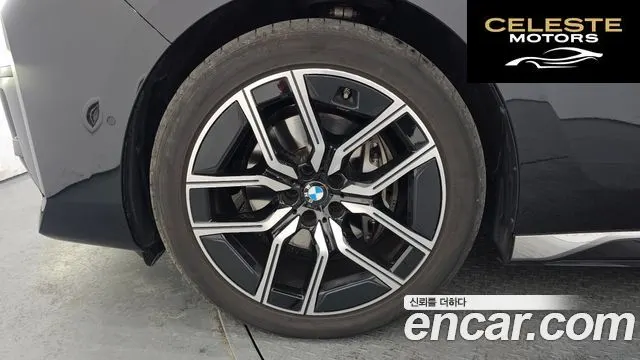 BMW Série 7 (G70) 740d xDrive M Sport 2025 — photo 5 sur 26