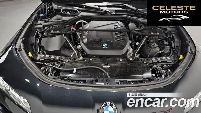 BMW Série 7 (G70) 740d xDrive M Sport 2025 — photo 6 sur 26