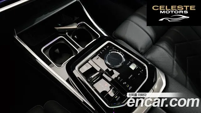 BMW Série 7 (G70) 740d xDrive M Sport 2025 — photo 9 sur 26
