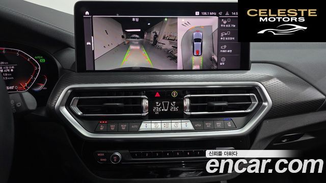 BMW X3 (G01) xDrive 20i M Sport 2024 — photo 14 sur 20
