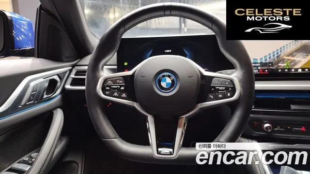 BMW i4 eDrive40 M Sport 2025 — photo 13 sur 20