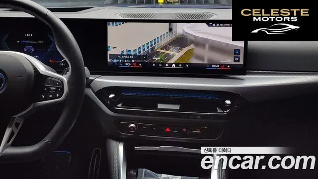 BMW i4 eDrive40 M Sport 2025 — photo 15 sur 20