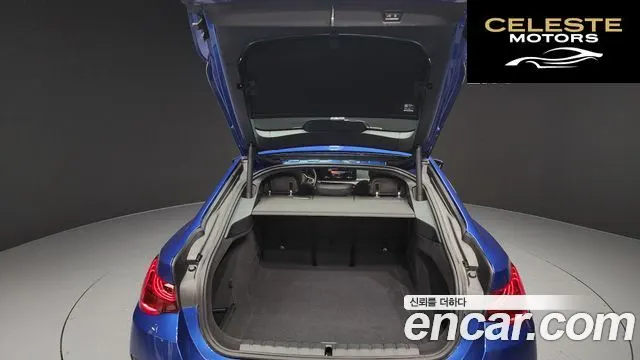 BMW i4 eDrive40 M Sport 2025 — photo 20 sur 20