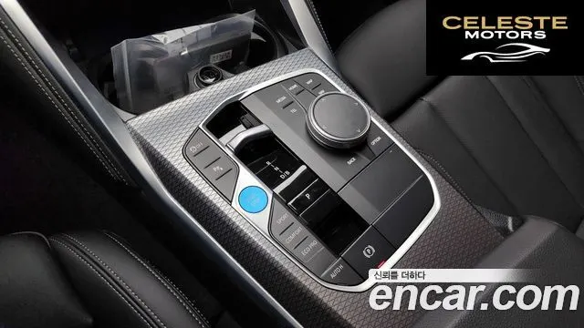BMW i4 eDrive40 M Sport 2025 — photo 9 sur 20
