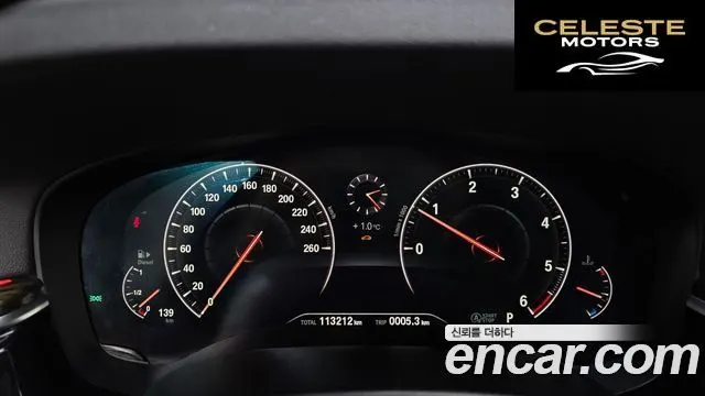 BMW Série 6 GT (G32) 620d Luxury 2019 — photo 8 sur 20