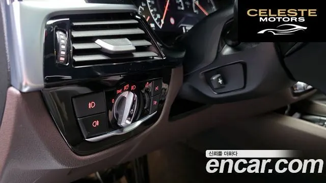 BMW Série 5 (G30) 530i M Sport Plus 2019 — photo 14 sur 20