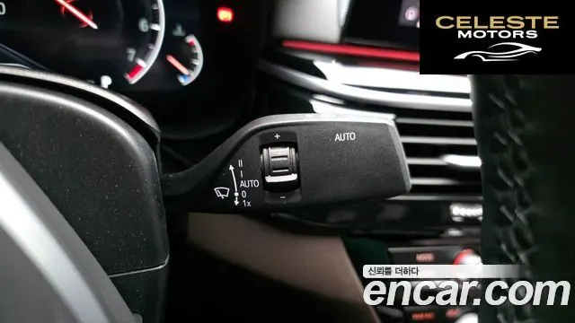 BMW Série 5 (G30) 530i M Sport Plus 2019 — photo 16 sur 20