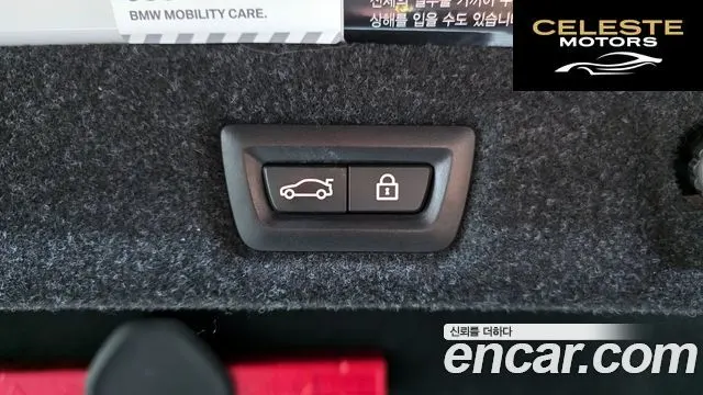 BMW Série 5 (G30) 530i M Sport Plus 2019 — photo 18 sur 20