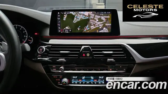 BMW Série 5 (G30) 530i M Sport Plus 2019 — photo 19 sur 20