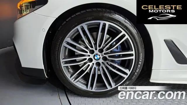 BMW Série 5 (G30) 530i M Sport Plus 2019 — photo 5 sur 20