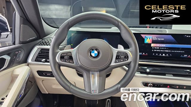 BMW X6 (G06) xDrive30d M Sport 2025 — photo 13 sur 20