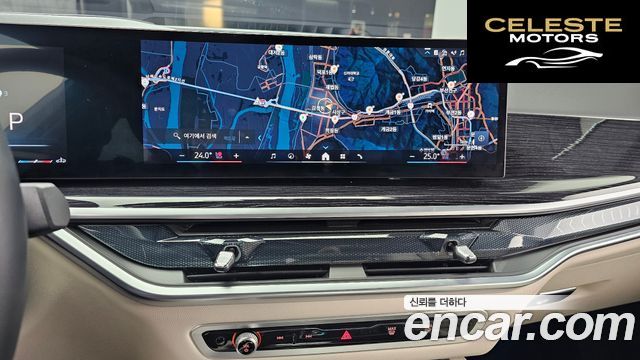 BMW X6 (G06) xDrive30d M Sport 2025 — photo 14 sur 20