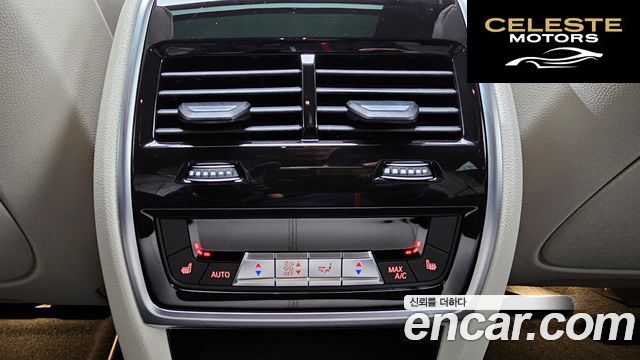 BMW X6 (G06) xDrive30d M Sport 2025 — photo 17 sur 20