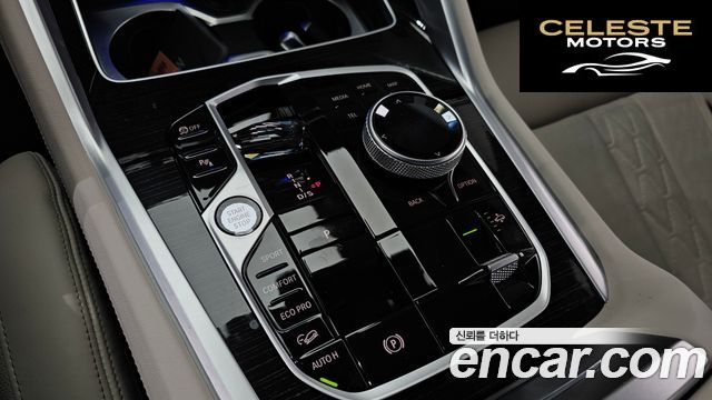 BMW X6 (G06) xDrive30d M Sport 2025 — photo 9 sur 20