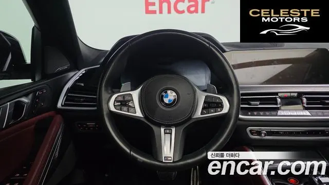 BMW X6 (G06) xDrive40i M Sport 2020 — photo 13 sur 20