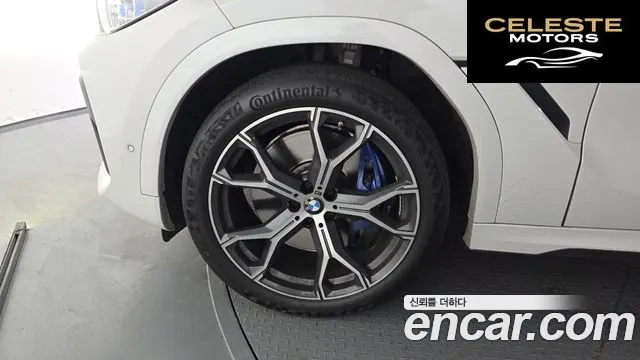 BMW X6 (G06) xDrive40i M Sport 2020 — photo 5 sur 20
