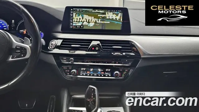 BMW Série 5 (G30) M550d xDrive 2018 — photo 19 sur 20