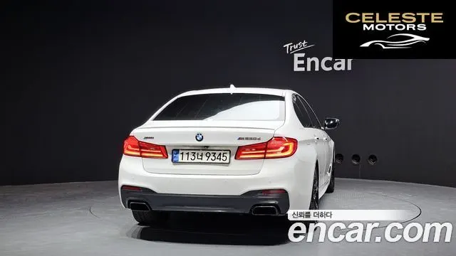 BMW Série 5 (G30) M550d xDrive 2018 — photo 4 sur 20
