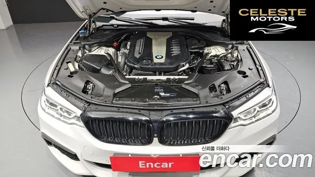 BMW Série 5 (G30) M550d xDrive 2018 — photo 6 sur 20