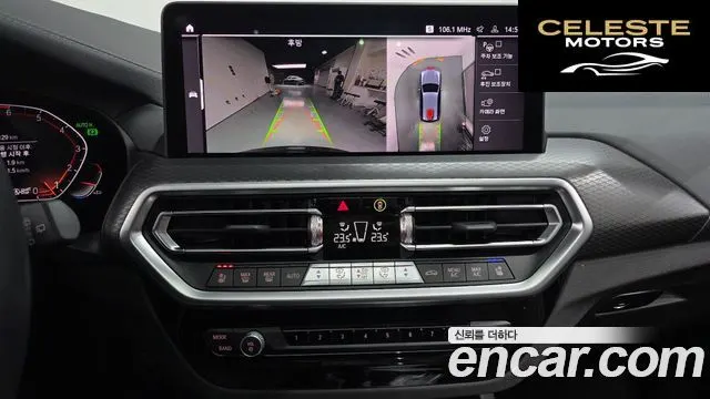 BMW X3 (G01) xDrive 20i M Sport 2024 — photo 14 sur 20