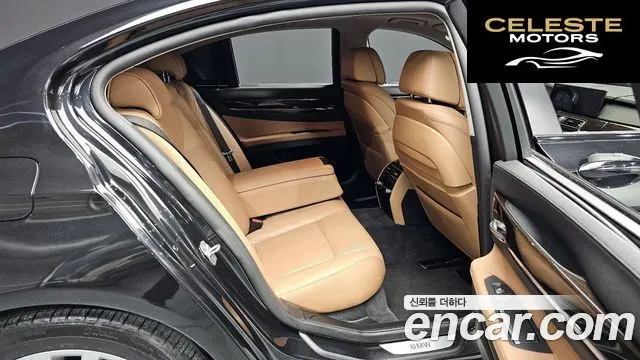 BMW Série 7 (F01) 740d xDrive 2013 — photo 11 sur 20