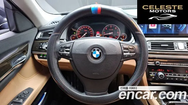 BMW Série 7 (F01) 740d xDrive 2013 — photo 12 sur 20