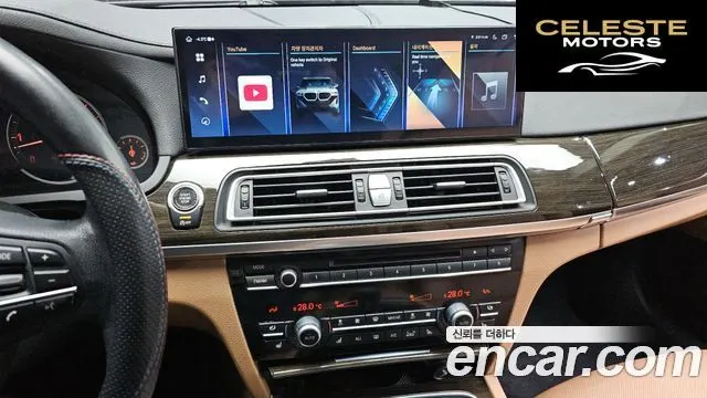 BMW Série 7 (F01) 740d xDrive 2013 — photo 13 sur 20