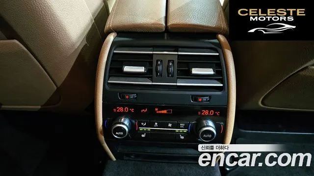 BMW Série 7 (F01) 740d xDrive 2013 — photo 18 sur 20