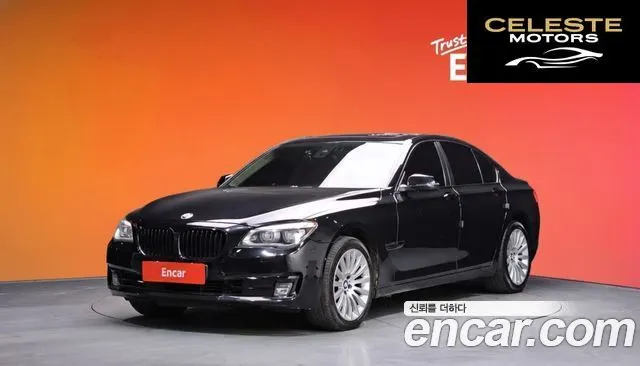 BMW Série 7 (F01) 740d xDrive 2013 — photo 20 sur 20