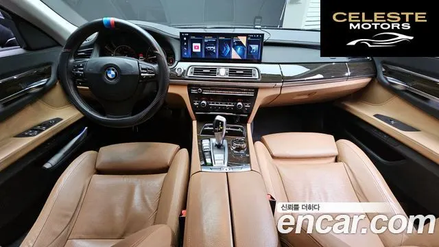 BMW Série 7 (F01) 740d xDrive 2013 — photo 6 sur 20