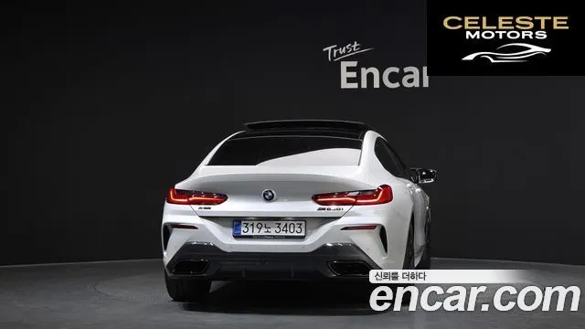 BMW Série 8 (G15) M850i xDrive Gran Coupé 2025 — photo 4 sur 20