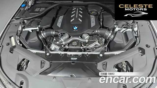 BMW Série 8 (G15) M850i xDrive Gran Coupé 2025 — photo 6 sur 20