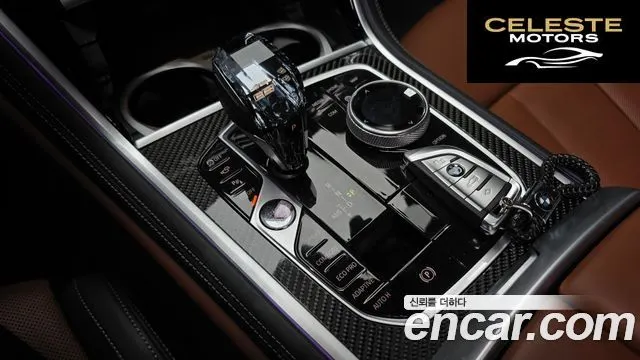 BMW Série 8 (G15) M850i xDrive Gran Coupé 2025 — photo 9 sur 20