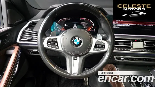 BMW X6 (G06) xDrive30d M Sport 2020 — photo 13 sur 20